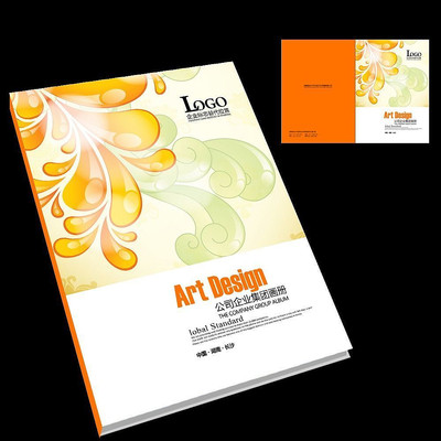 ��ɫ�����