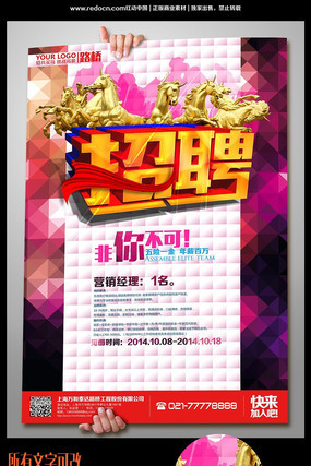 �������㲻����Ƹ���� PSD