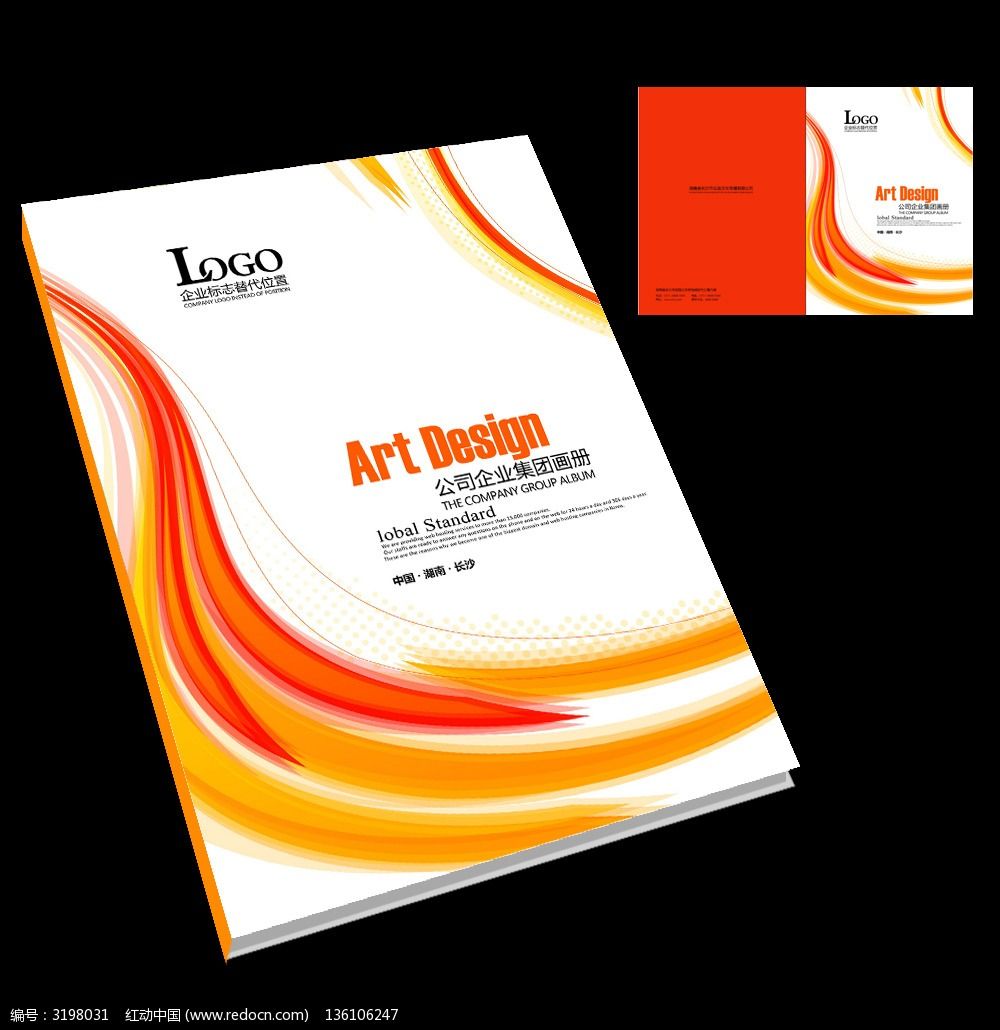 ����Ͷ����ҵ�������