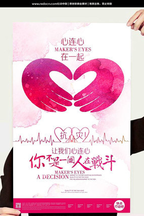 ����Э��������ִ��⺣�� PSD