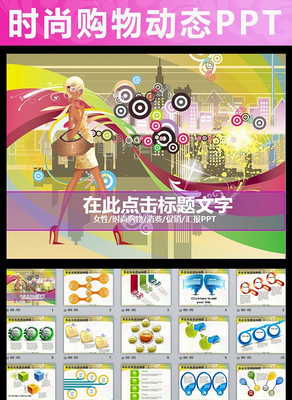 ʱ�й���Ů��