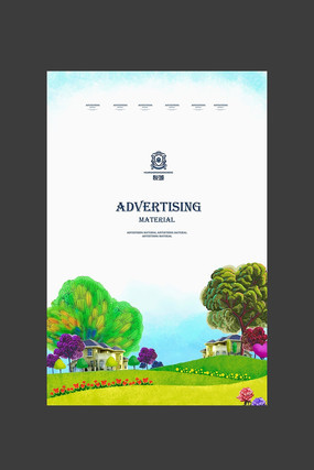 �ֻ������� PSD