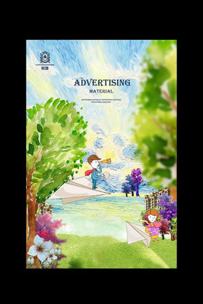 �ֻ洴��ز�������� PSD