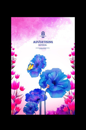 �ֻ�ز����̹�� PSD