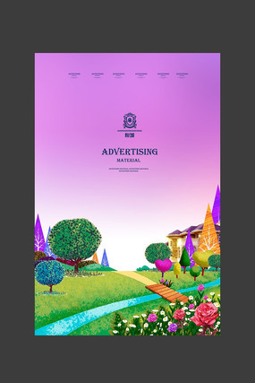 �ֻ�Ψ��������� PSD