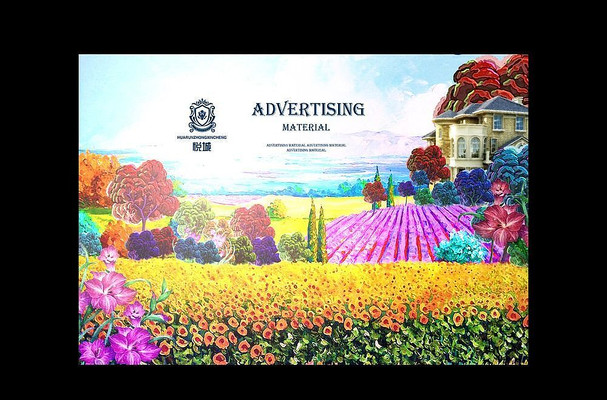 �ֻ�Ψ������԰�ֹ�� PSD