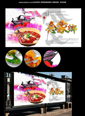 ˮ�ʷ��������ʳ������������ PSD