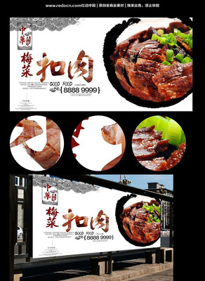 �й��������ʳ������������ PSD