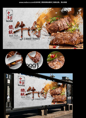 �й���ţ����ʳ������������ PSD