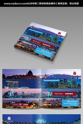 �������蹫˾�������