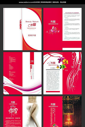 �������ݻ���