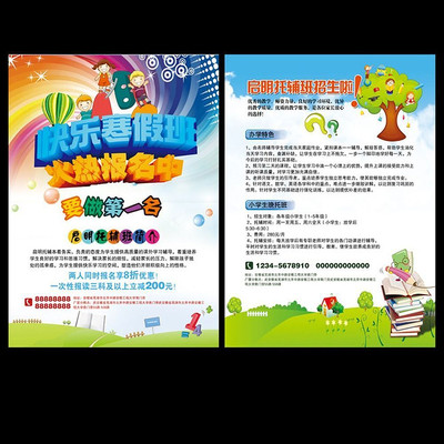 �����ຮ������������ PSD