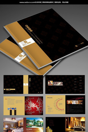 ��ɫ����װ�ι�˾���� CDR