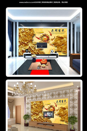  ľ��ĵ��������ͼ���ӱ���ǽ PSD