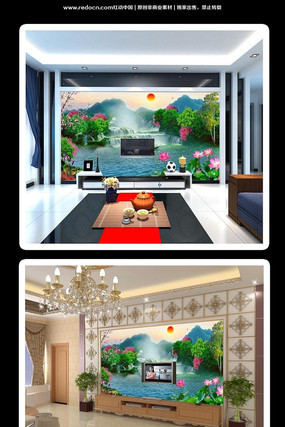  ɽˮ�羰���ӱ���ǽ PSD