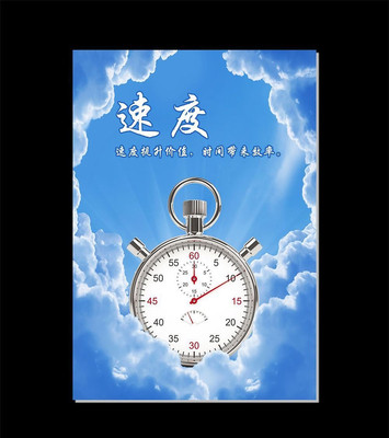 ʱ���ٶ���ҵ�Ļ�չ�� PSD