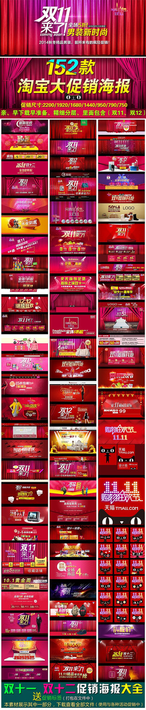 Ůװ�Ա���������