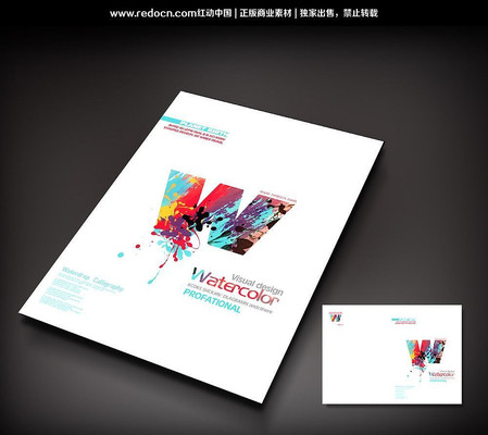 ˮ����������