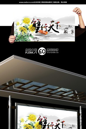 з�����º��ʴ������� PSD