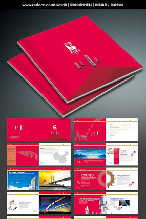 �������̹�˾ ����