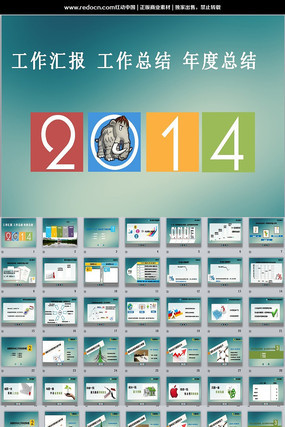 ����ģ�汳��