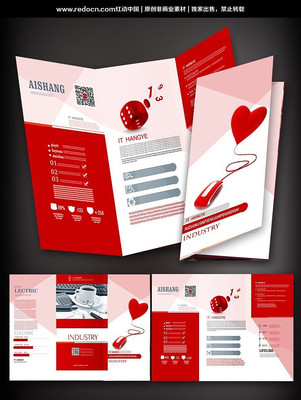 IT��ҵ��ҳ PSD