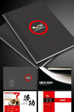 ��ɫ��湫˾������