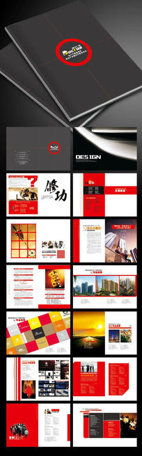 ��ɫ��湫˾������