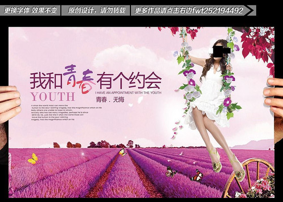 �̳���װ��������