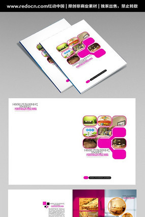 ʱ�мҾӻ������