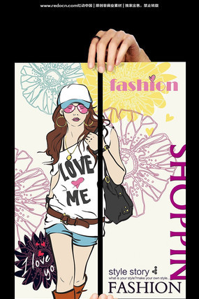 ʱ��Ůװ����Xչ�� PSD