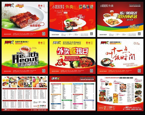 �㵱������