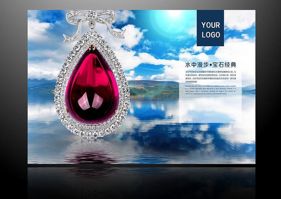 ��ɫ��ʯ����