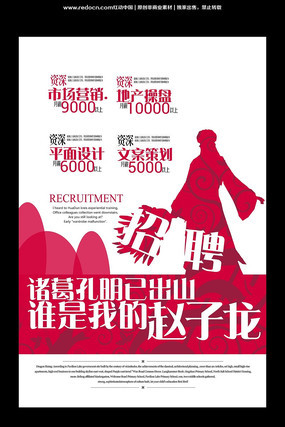 �����˲���Ƹ���� PSD