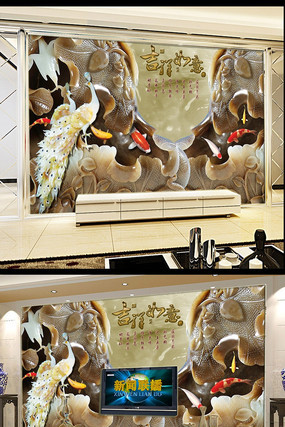 ���������ȸ�ɻ�����ͼ�ڻ�����ǽ TIF