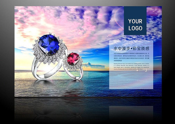 �����в�ʯ