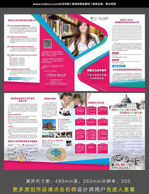 Ӣ����ѵ����ҳ��� AI