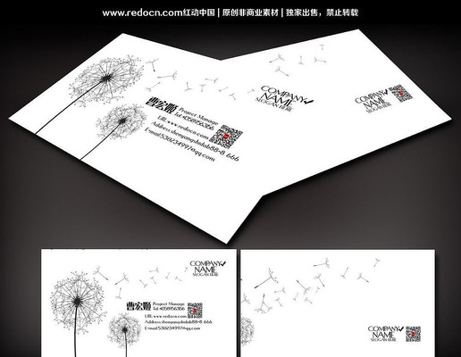 �ѹ�Ӣ��ҵ��Ƭ