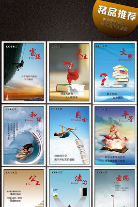 У԰�Ļ���־չ��