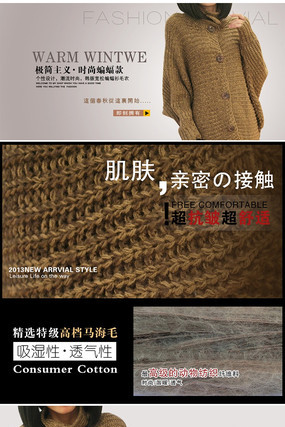 �Ա�Ůװ��֯������ҳ PSD