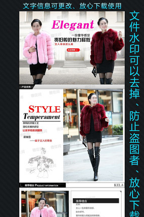 ʱ��Ůװ�Ա�װ������