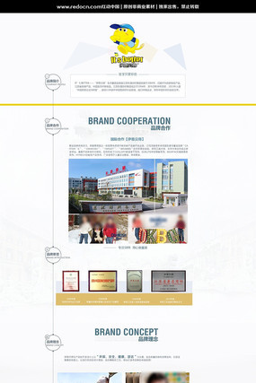 ĸӤƷ�ƹ���