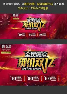 �Ա������ﻯױƷ