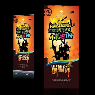 ��ʥ�ڻ����չ�� PSD