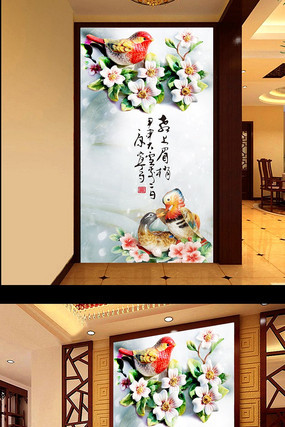 ϲ��ü�Ҹ���ԧ��ϲȵ�ڻ�����ͼ TIF