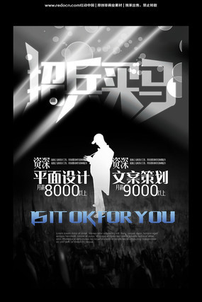 �б�����������Ƹ���� PSD