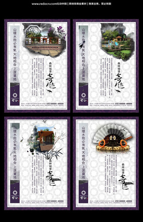 �й��緿�ز��������