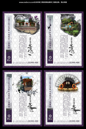 �й��緿�ز��������