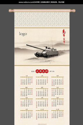 �й��������� AI