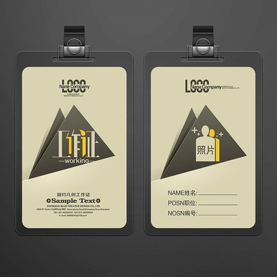 ��Լ���ι���֤ģ��